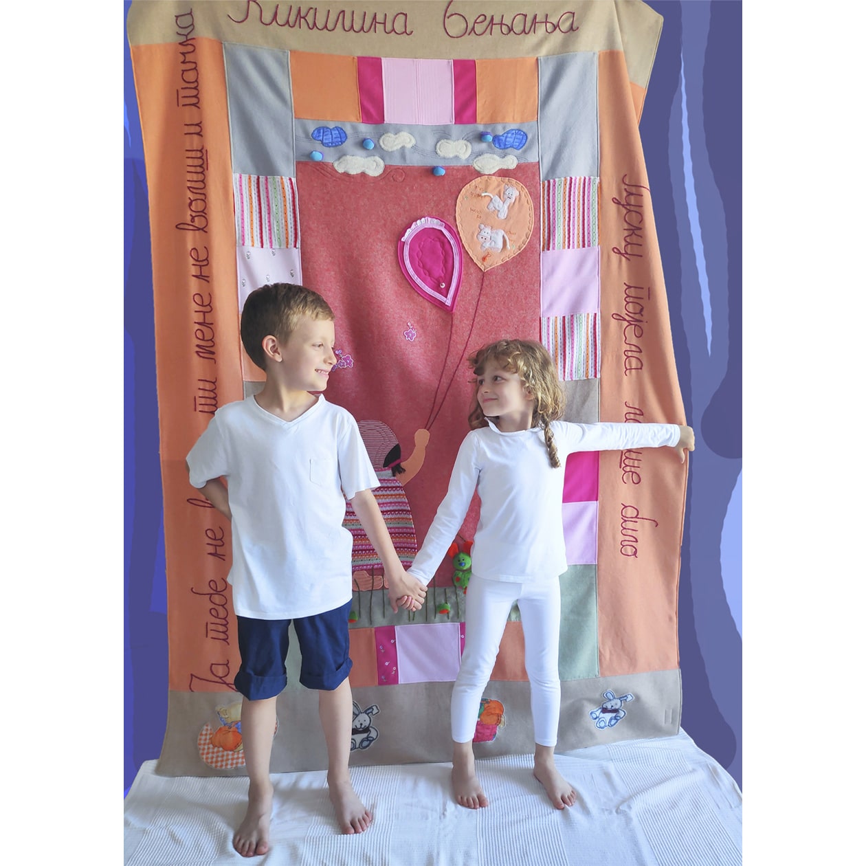 blankets-for-children