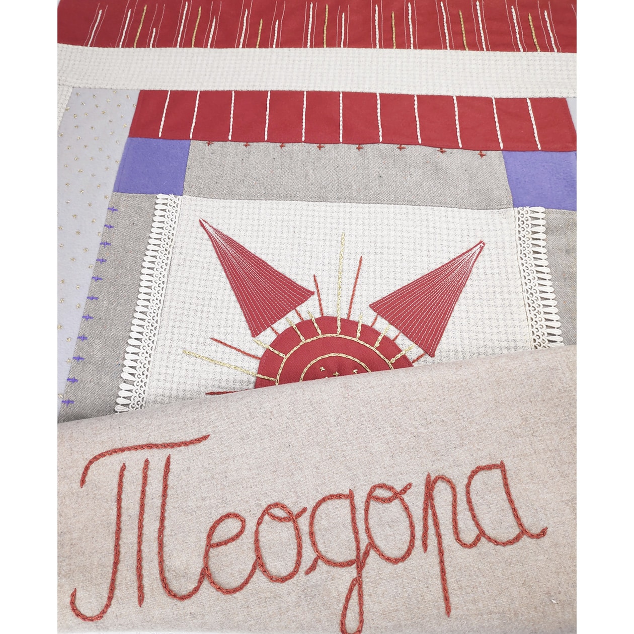 personalizovano-decije-cebe-beograd